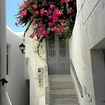 Anixis Otel