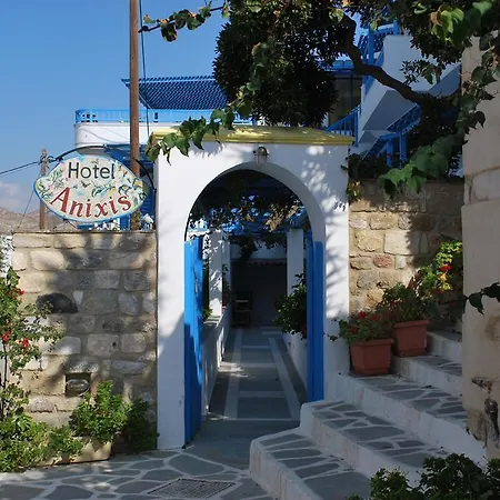 Ξενοδοχείο άνοιξις 2*