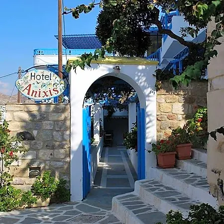 Otel Anixis 2*